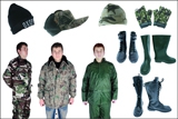 √ Туристичний та мисливський одяг √ Туристичний та мисливський одяг