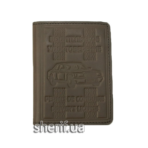 Обкладинка «Посвідчення водія» 5070к