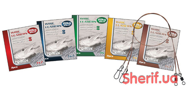 Повідець WIRE LEADERS 1x7 30см 11кг MISTRALL