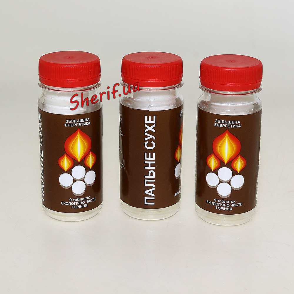 Dry fuel (alcohol) into the reservoir. tube, 1 pack. (9pcs)