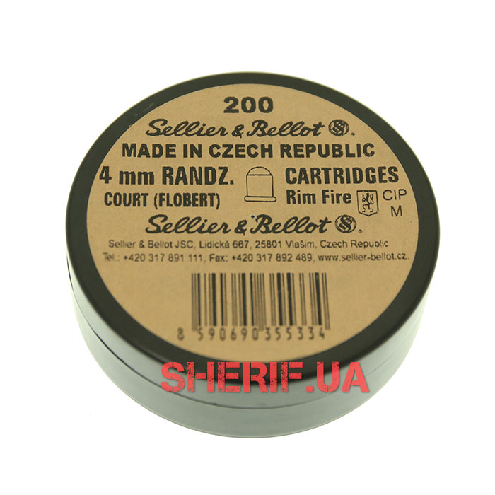 Cartridges Flaubert Sellier&Bellot Randz Curte 4 mm (Czech Republic) 1pack/200pcs