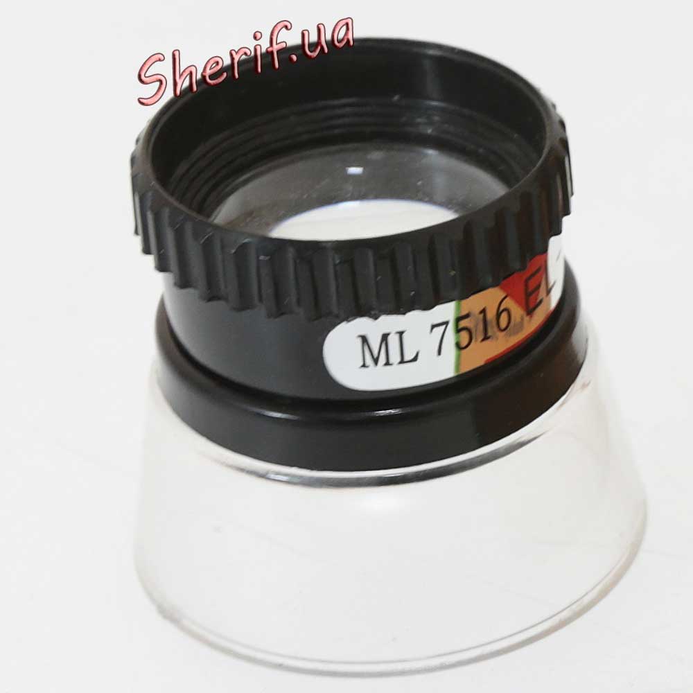 Лупа 15х22 мм MG13097