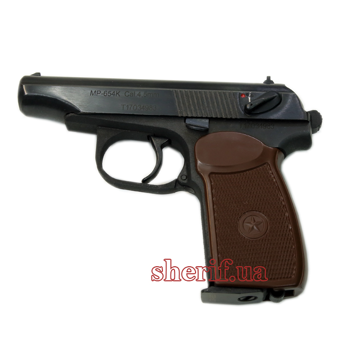 Пистолет пневматический МР-654К (Серия 28)  Байкал