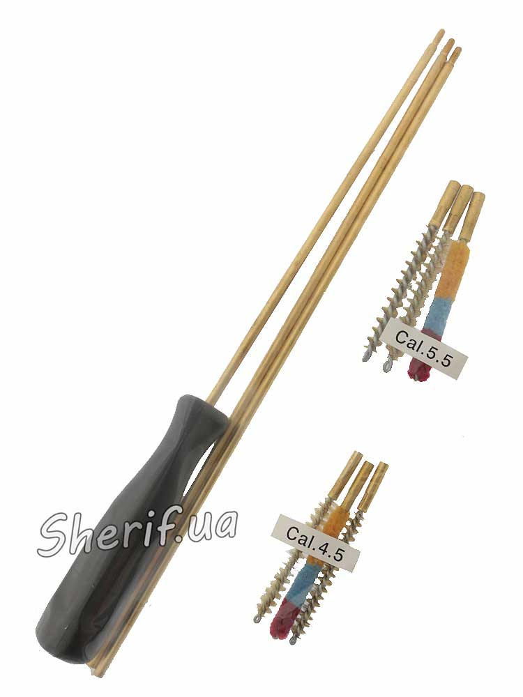 Набір для чищення 4.5мм, 3.2054