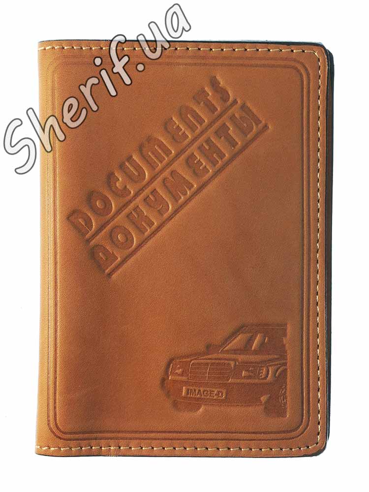Обкладинка для документів (водій+паспорт), 5141п