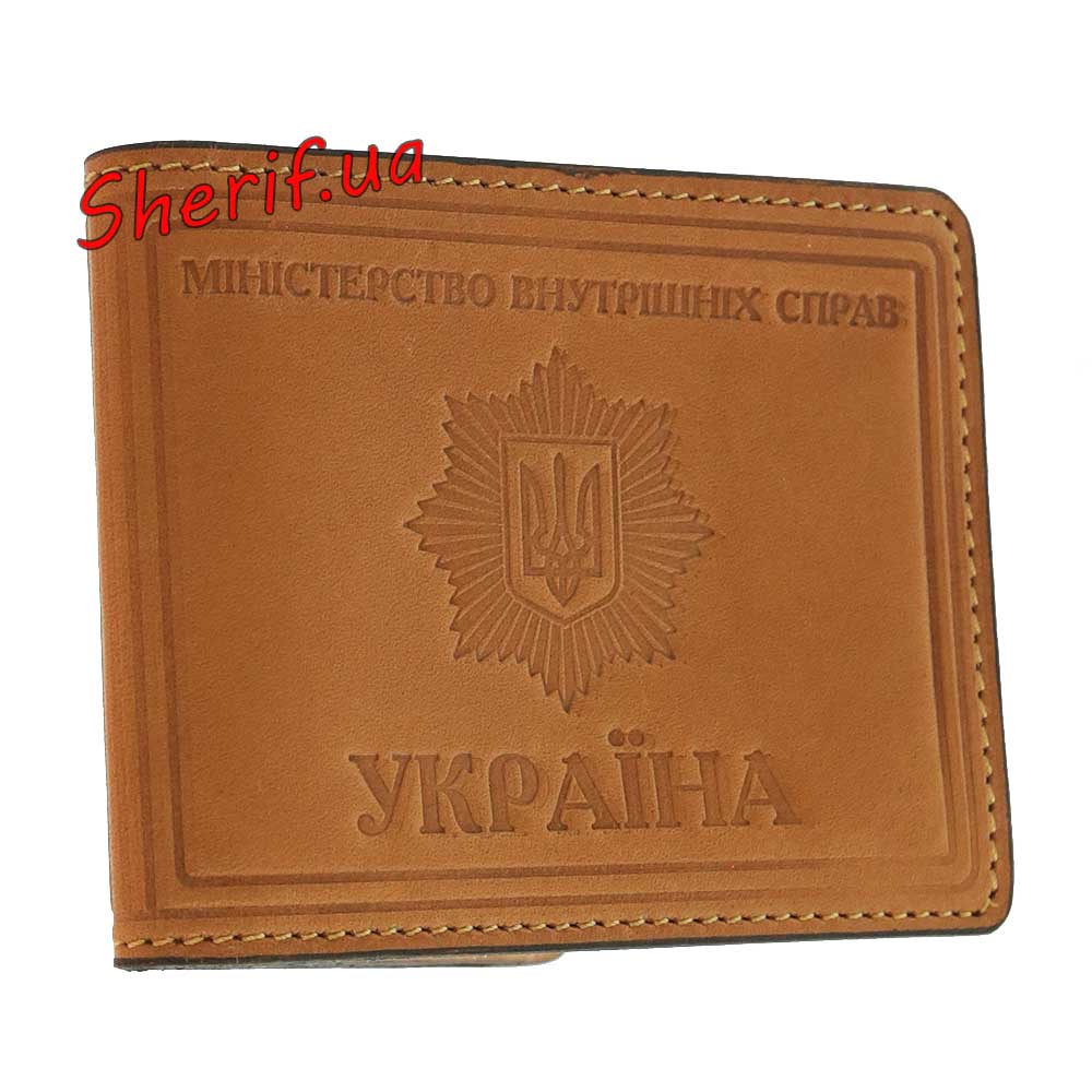 Обкладинка «Міністерство внутрішніх справ України» (книж.), 5111ж