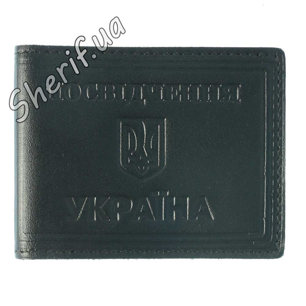 Обкладинка для посвідчення «Посвідчення УКРАЇНА», 5063г