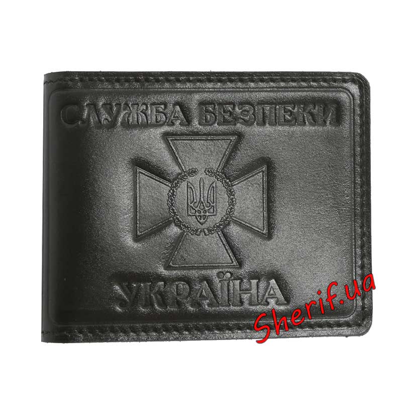 Обкладинка «Служба безпеки України» СБУ-2 (з кишенею) чорна