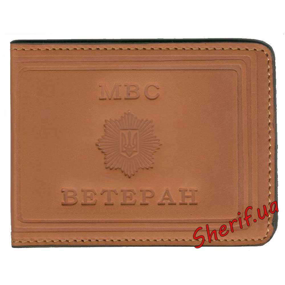 Обкладинка «Ветеран МВС», 5057ж