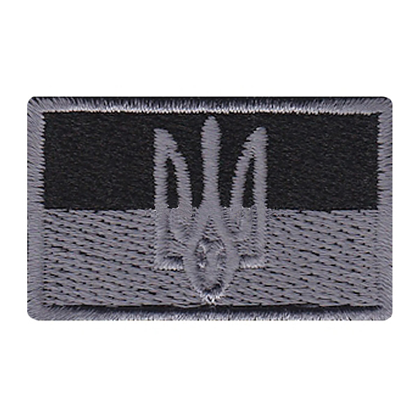 Прапорець України з тризубом (5х3 см)