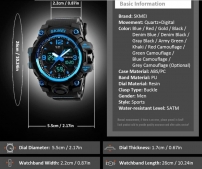 1155blue-godinnik-skmei-hamlet-blue-4