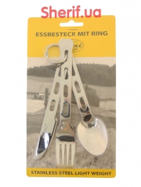 Столовый набор Mil-tec на кольце 1