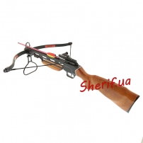 Crossbow Man Kung MK-150A1