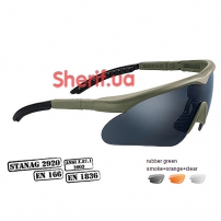 Очки Swiss Eye Raptor green-2