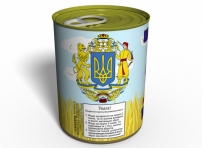 shkarpetki-vidvazhnogo-kozaka-podarunok-na-14-zhovtnya-nezvichajnij-podarunok-choloviku 3