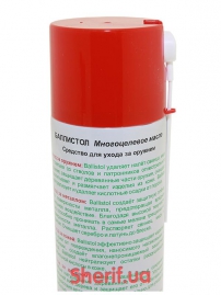 Масло универсальное Ballistol спрей 400мл-3