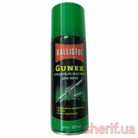 Мастило Ballistol Gunex-2000 200мл. збройове, спрей