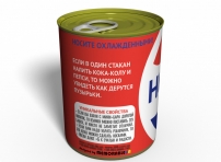 konservirovannye-noski-v-stile-pepsi-podarok-so-vkusom-podarok-blizkomu-cheloveku 3