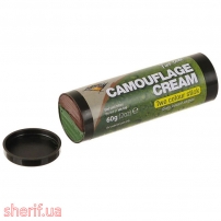 Makeup British 2-color (green-brown) - (Max Fuchs)