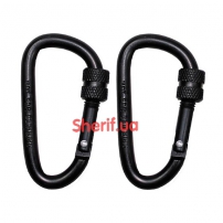 Carbine Max Fuchs D 6 mm x 6 cm, 2 pieces Black