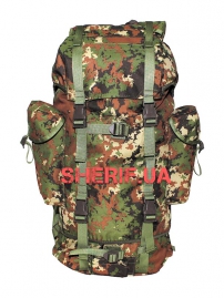 Backpack Max Fuchs Bundeswehr Vegetato, 65 L