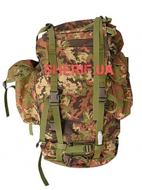 Рюкзак Max Fuchs Бундесвер Vegetato, 65л-2