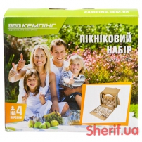 Набор для пикника Кемпинг СA4-245 -10