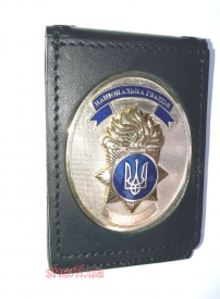 5101-2-obkladinka-nacionalna-gvardiya-4