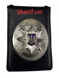 Обложка НПУ 5101