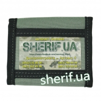 Купить в Днепре 5301789 Кошелек Danaper Wallet FG