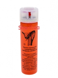 Gas canister Cobra-1N (45 g)