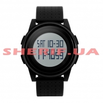 Skmei 1206 BK-White Digi BOX watch