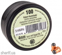 Патрон Флобера Dynamit Nobel RZ4 4mm mini (Германия)-4