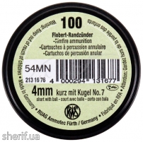 Патрон Флобера Dynamit Nobel RZ4 4mm mini (Германия)-5