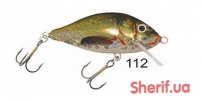 Воблер HRT CRUCIAN FLOATER 7CM 13G 1,0-1,5M 133  1