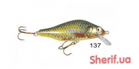 Воблер HRT WHITEFISH 7CM-15G FL( 2,0-2,5M) Цвет137  1