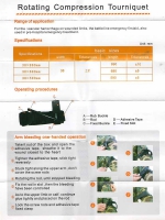 Инструкция