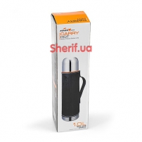 Термос Kovea Carry Hot 1000 KDW-WT100-2