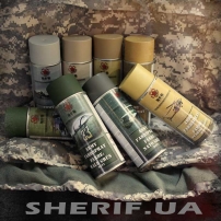 Краска-спрей маскировочная Max Fuchs Khaki Tropen, 400мл-2