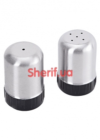 Набор-фартух для барбекю Кемпинг BN-100-5