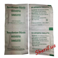 Набор MIL-TEC первой помощи (аптечка) мал. OLIVE-5