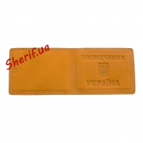 Обложка для удостоверения "Посвідчення України"-3