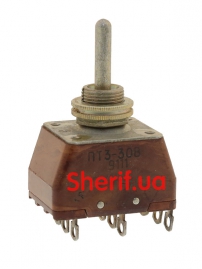 Тумблер двополюсний ПТ3-30В