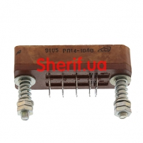 Разъем РП14-10ЛО розетка-4