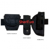 Ремень с подсумками Полиция №2 (нейлон)-3