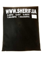 Бронепластина 4 класс+чехол