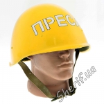 Каска Пресса на укр. яз.-2