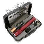 Lantern SOLITAIRE AAA (red) + lanyard for keys