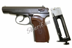 Пневматический пистолет Umarex ПМ Ultra-2