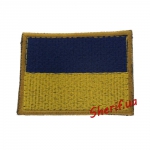 Patch Flag of Ukraine